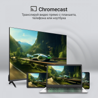 Телевизор QLED Digma DM-LED75UQB31, Smart TV, черный
