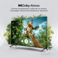 Телевизор QLED Digma DM-LED65UQB31, Smart TV, черный