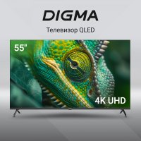 Телевизор QLED Digma DM-LED55UQB31, Smart TV, черный