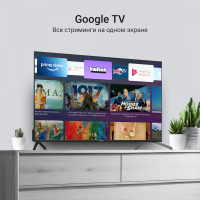 Телевизор QLED Digma DM-LED55UQB31, Smart TV, черный