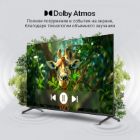 Телевизор QLED Digma DM-LED55UQB31, Smart TV, черный