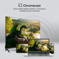 Телевизор QLED Digma DM-LED55UQB31, Smart TV, черный