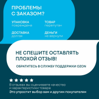 Кухонная машина Korting KKM 0105 Polar, белый