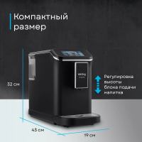 Кофемашина автоматическая Korting KACM 2002 Andante, черный