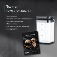 Кофемашина автоматическая Korting KACM 2002 Andante, черный