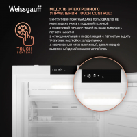 Встраиваемая морозильная камера Weissgauff Freezer WFI 178 V