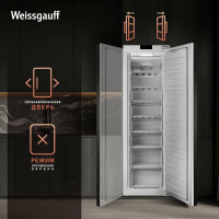 Встраиваемая морозильная камера Weissgauff Freezer WFI 178 V