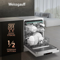 Посудомоечная машина Weissgauff DW 6035, белый