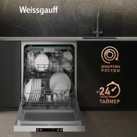 Посудомоечная машина Weissgauff DW 6035, белый