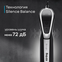 Блендер погружной Korting KHB 0304 Infinity, черный/серебристый