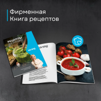 Блендер погружной Korting KHB 0304 Infinity, черный/серебристый