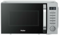 Микроволновая печь с грилем Haier HMB-DG208SA