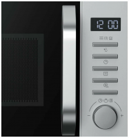 Микроволновая печь с грилем Haier HMB-DG208SA