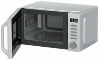 Микроволновая печь с грилем Haier HMB-DG208SA