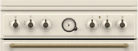 Газовая плита Gorenje GKS6C71CLI, бежевый