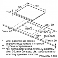 Индукционная варочная панель Siemens iQ700 EX651HEC1E, черный