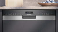 Встраиваемая посудомоечная машина Siemens iQ500 SN55ZS07CE