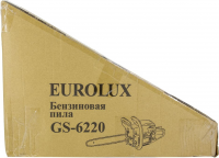 Бензопила Eurolux GS-6220, 3100Вт 4.2л.с. дл.шины:20" (50cm) (70/6/27)