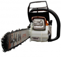 Бензопила Stihl MS 172 14", 1400Вт 1.9л.с. дл.шины:14" (35cm) (11302000558P)