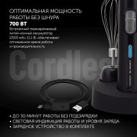 Блендер погружной Polaris PHB 0746 CordLess, 700Вт черный