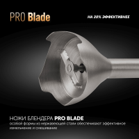 Блендер погружной Polaris PHB 0746 CordLess, 700Вт черный