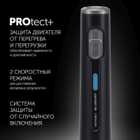 Блендер погружной Polaris PHB 0746 CordLess, 700Вт черный