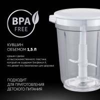 Блендер стационарный Polaris PTB 0435, 400Вт белый