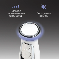 Блендер погружной Zigmund & Shtain BH-244 M, 1200 вт, 2 скорости, белый