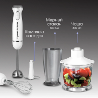 Блендер погружной Zigmund & Shtain BH-344 M, 1200 вт, белый