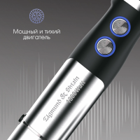 Блендер погружной Zigmund & Shtain BH-346 M, 1300 Вт, черный/стальной