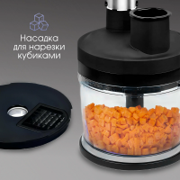 Блендер погружной Zigmund & Shtain BH-347 M, 1500 вт, черный/стальной