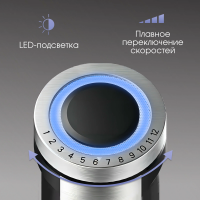 Блендер погружной Zigmund & Shtain BH-347 M, 1500 вт, черный/стальной