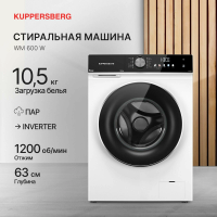 Стиральная машина Kuppersberg WM 600 W, белый/черный
