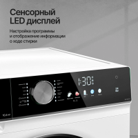 Стиральная машина Kuppersberg WM 600 W, белый/черный
