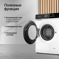 Стиральная машина Kuppersberg WM 600 W, белый/черный