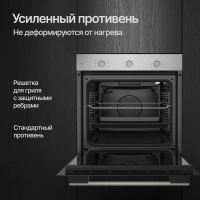 Электрический духовой шкаф Kuppersberg HO 603 BX, нержавеющая сталь