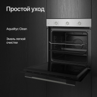 Электрический духовой шкаф Kuppersberg HO 603 BX, нержавеющая сталь