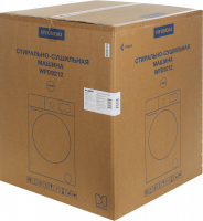 Стиральная машина с сушкой Hyundai WFD9212, белый