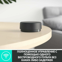 Акустика Logitech Z407 (980-001348) графит