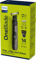 Триммер Philips OneBlade PRO QP6551/15, сeрый