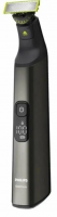 Триммер Philips OneBlade PRO QP6551/15, сeрый