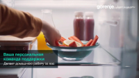 Встраиваемая посудомоечная машина Gorenje GV16D5