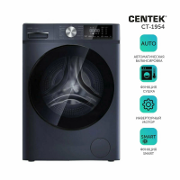 Стиральная машина с сушкой Centek CT-1954 ,серый