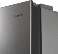 Холодильник Бирюса CD 405 DI, нержавеющая сталь