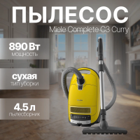 Пылесос Miele Complete C3 SGDF3 125 Gala Edition, Curry yellow, желтый