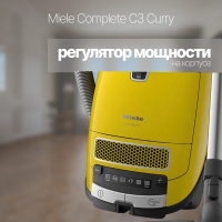 Пылесос Miele Complete C3 SGDF3 125 Gala Edition, Curry yellow, желтый
