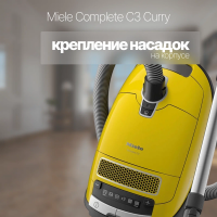 Пылесос Miele Complete C3 SGDF3 125 Gala Edition, Curry yellow, желтый