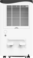 Осушитель воздуха Neoclima ND-40AZ, 480Вт белый/черный