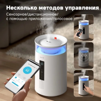 Увлажнитель воздуха Deerma DEM-F954W, 120Вт белый