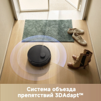 Робот пылесос Dreame Trouver E20 Pro, черный